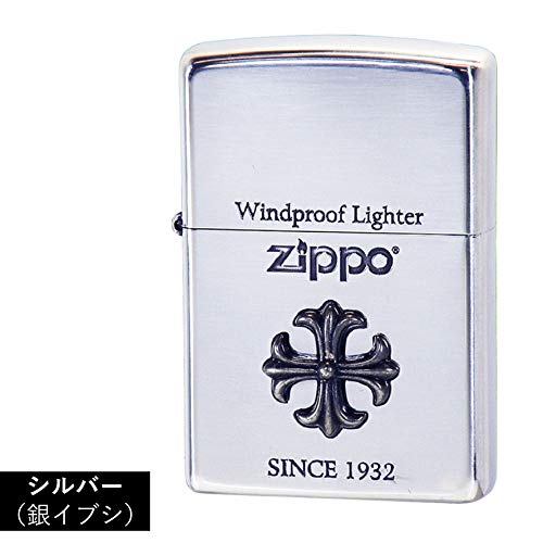 ZIPPO 打火機 經典防風款 黑色霧面設計 附禮盒與替換芯 時尚耐用 適合收藏與送禮 2CM-2