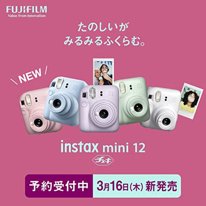 富士軟片 FUJIFILM 拍立得相機 instax mini 12  自動曝光 近拍功能 時尚設計