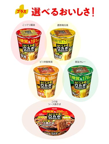 Star-grade rich soy sauce flavor Rocabo noodles (nutritional balanced noodles, low sugar, 191 calories, high protein, rich in dietary fiber, balanced PFC) 59g × 12 pieces