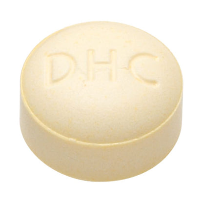 DHC Collagen 90 Day Pack (540 capsules)