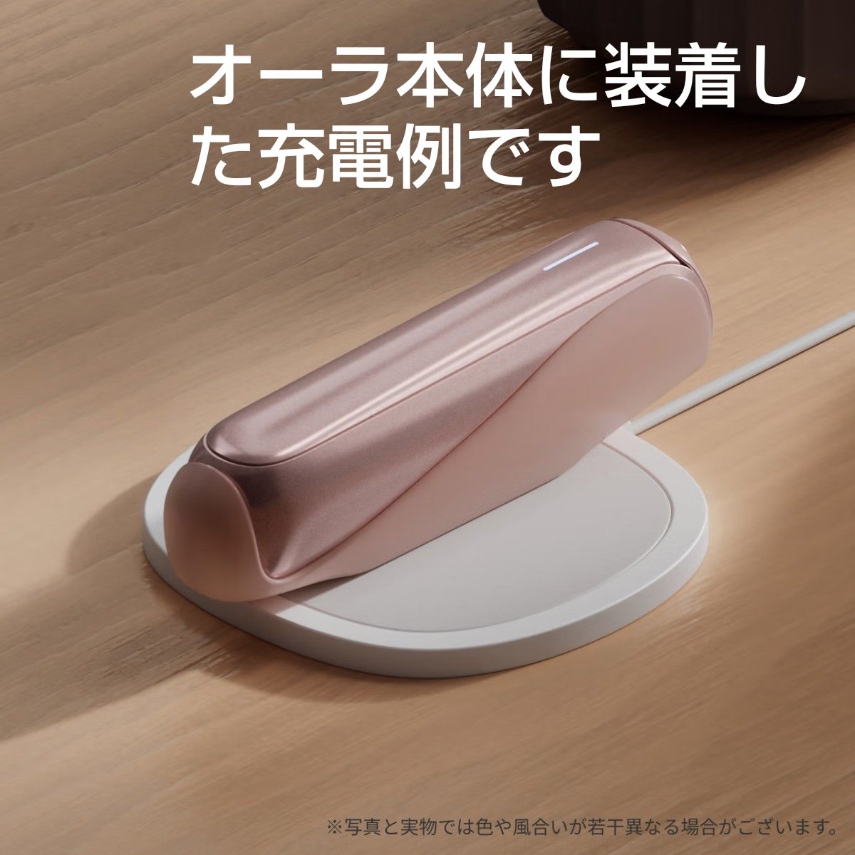日本代購｜Ploom 充電保護套 - 無線充電保護套｜Paypayfleamarket.yahoo