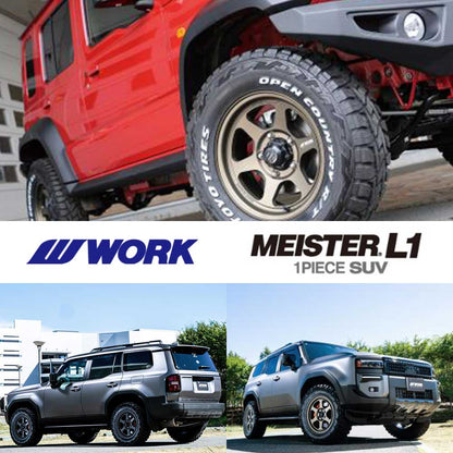 日本代購｜WORK (単品1本価格) 16インチ 6.0J 5/139.7 WORK MEISTER L1 1PIECE SUV ワーク マイスター エルワン ワンピース  (MBL) マットブラック｜WORK