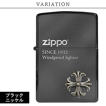 ZIPPO 打火機 經典防風款 黑色霧面設計 附禮盒與替換芯 時尚耐用 適合收藏與送禮 2CM-2