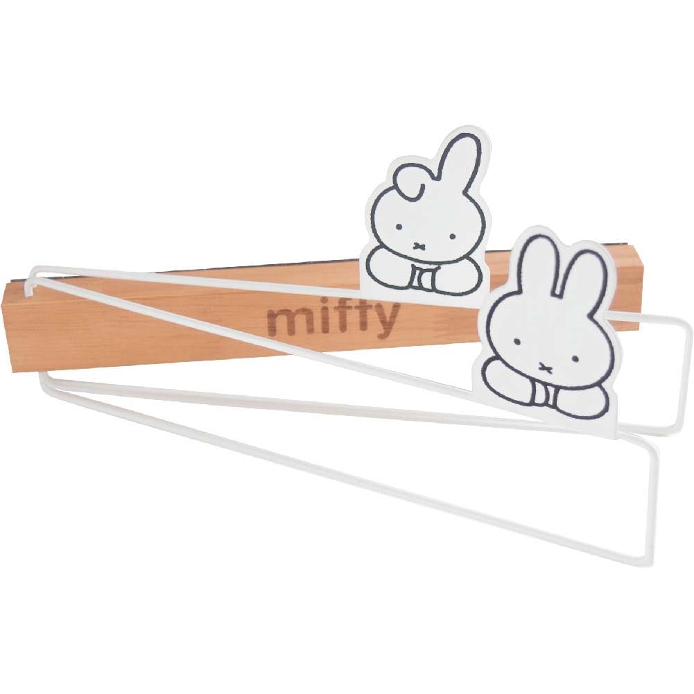 Miffy 磁鐵抹布吊架 可輕鬆拆卸 緊湊收納 可夾住日曆與菜單 寬25×深2×高12cm