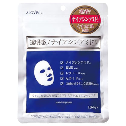 AROVIVI  煙醯胺 蘆薈 玫瑰 精華面膜 10片