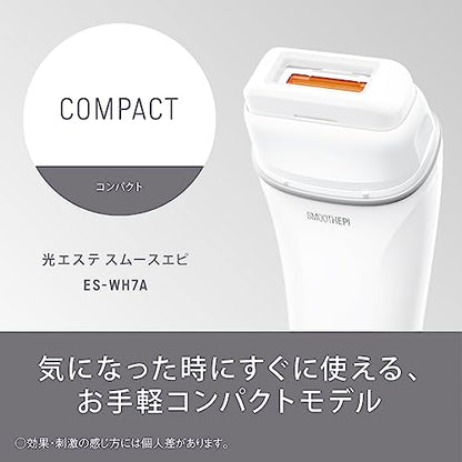 Panasonic Optical Hair Removal Beauty Device Smooth Epil, suitable for body and face, supports VIO hair removal, suitable for men and women, ES-WH7A-W white model