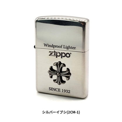 ZIPPO 打火機 油打火機 經典銀色拋光款 帶禮盒 附替換芯 防風設計 適合收藏與送禮 2CM-1