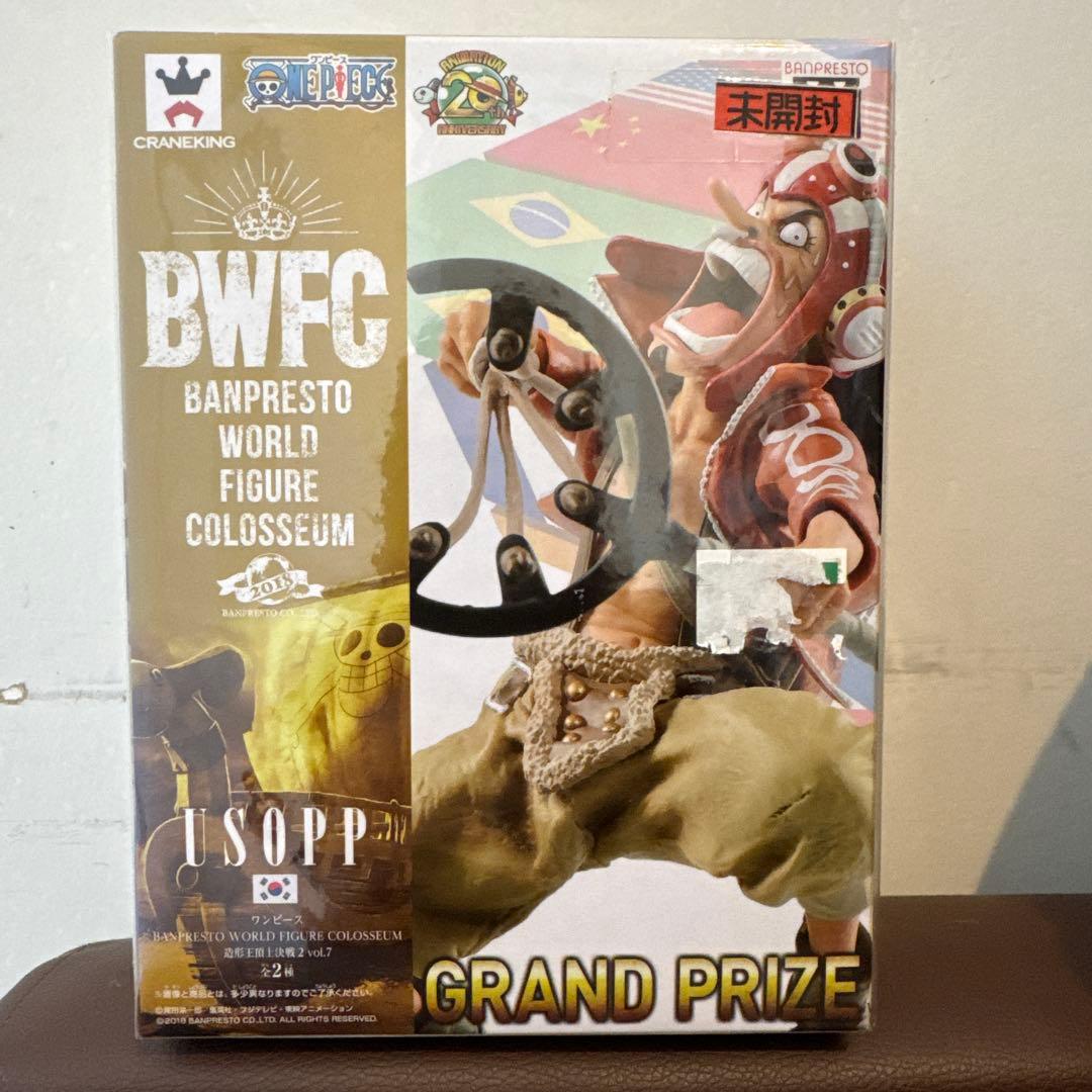 日本代購｜海賊王 烏索普 公仔 - BWFC 造形王頂上決戰2 烏索普 公仔｜Mercari