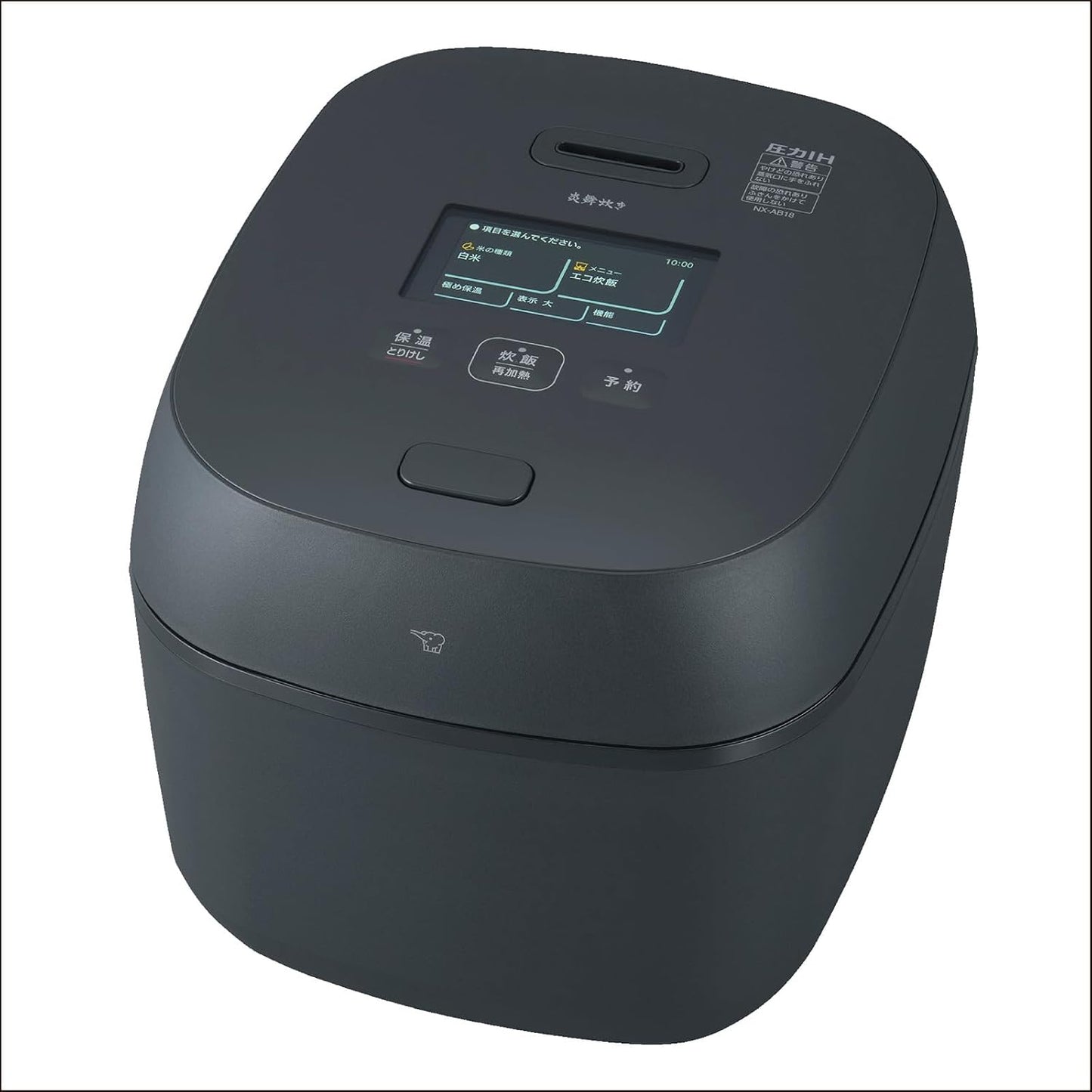 日本代購｜象印 電飯煲 - 炊飯器 5.5合 日本製｜Amazon JP