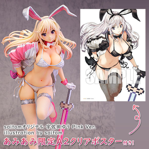 日本代購｜AmiAmi 兎田ぺこら 手辦 - saitom 原創 兎田ぺこら 粉色版 1/6 完整手辦｜Amiami