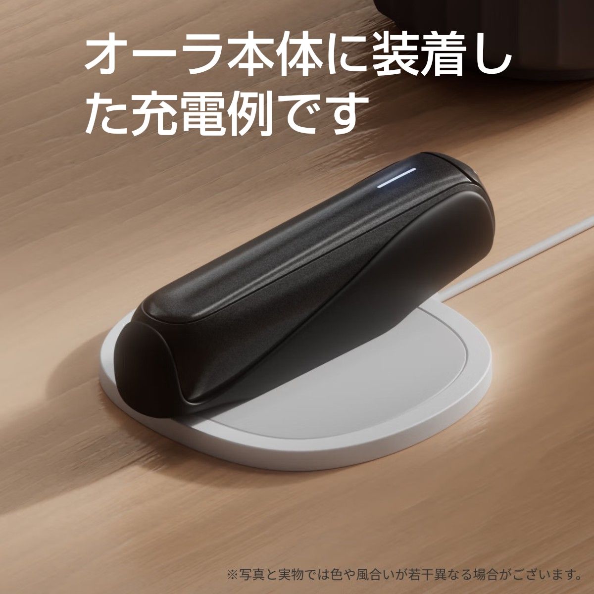 日本代購｜未知 充電蓋 - Ploom Aura 無線充電蓋｜Paypayfleamarket.yahoo