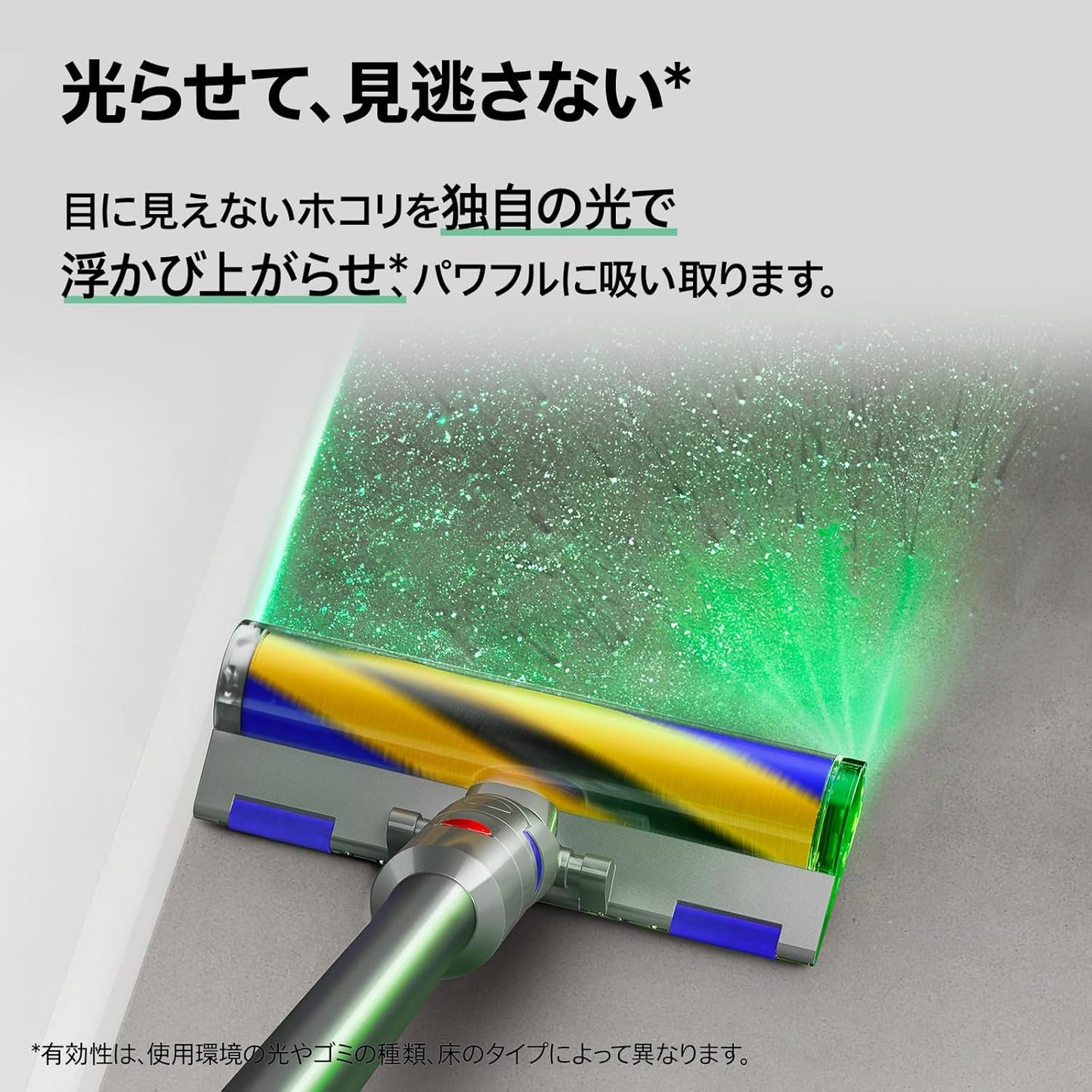 日本代購｜戴森 吸塵器 - V12 Detect Slim Fluffy 無線手持式吸塵器｜Amazon JP