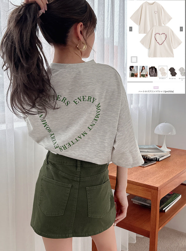 日本代購｜GRL ハートロゴプリントTシャツ[pm255a]【オートミール / F】｜GRL