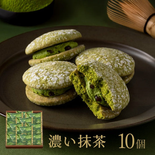 神戶風月堂【期間限定】神戶布雪（濃厚抹茶）10個入