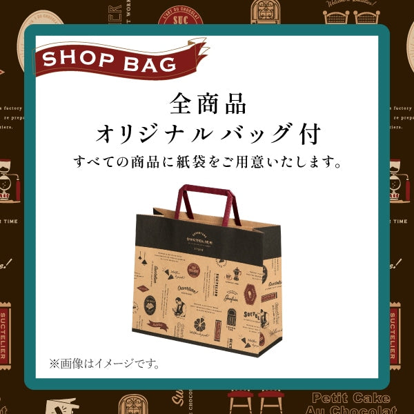 神戶風月堂 法蘭酥禮盒 20入