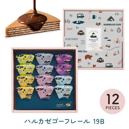 神戶風月堂 法蘭酥巧克力千層酥 19B（LW-6）