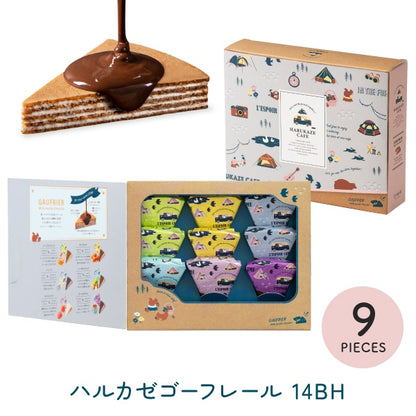 神戶風月堂 法蘭酥巧克力千層酥 14BH（LW-5）