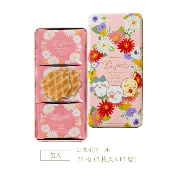 神戶風月堂吉伊卡哇L'espoir
