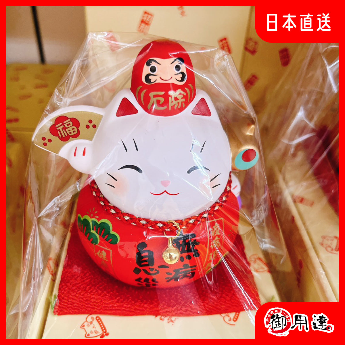 🐱 日本招財貓｜開運吉祥 × 招財納福 × 幸福守護 🐱