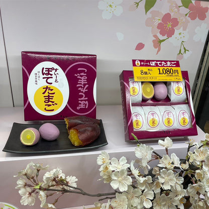 Ginza Sesame Egg and Sweet Potato Egg are only available in Japan