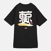 日本代購｜New Balance 大谷翔平 短袖T恤 - 簽名款美國製短袖T恤 #2【白色】｜New Balance