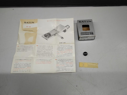 日本代購｜SATIN 穩定器 - IC-16 穩定器｜SATIN