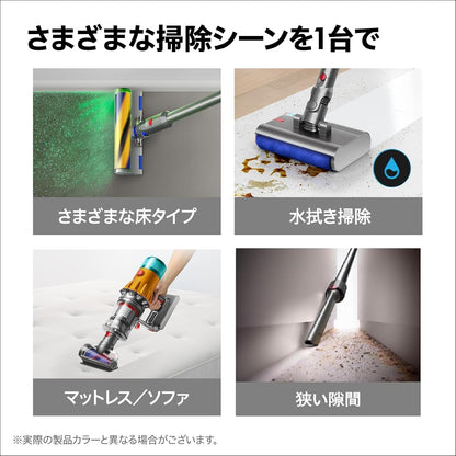 日本代購｜戴森 無線吸塵器 - V12s Detect Slim Submarine 無線吸塵器｜Amazon JP