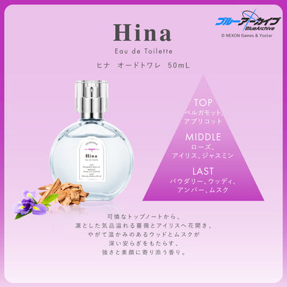 日本代購｜アニディール 香水 - ヒナ 香水 50mL｜アニディール公式オンラインストア