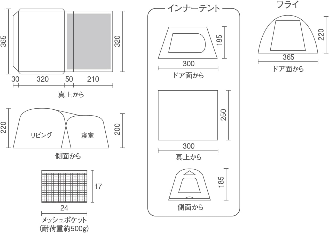 日本代購｜科爾曼 帳篷 - タフスクリーン2ルームエアー DARKROOM 帳篷｜Amazon JP