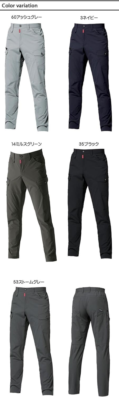 日本代購｜BURTLE 褲子 - 卡其褲 5032 春夏｜Amazon JP