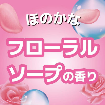 日本代購｜金鳥 ダニがいなくなるスプレー 駆除 防止 ソープの香り 300mL 畳 寝具 ソファー 退治 予防｜Amazon JP