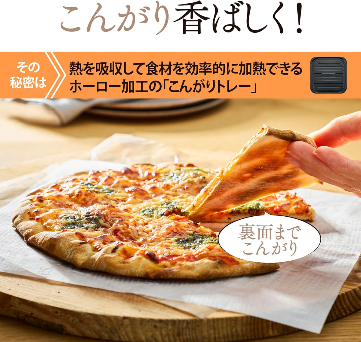 日本代購｜象印 烤箱 - 食パン4枚烤 白色｜Amazon JP