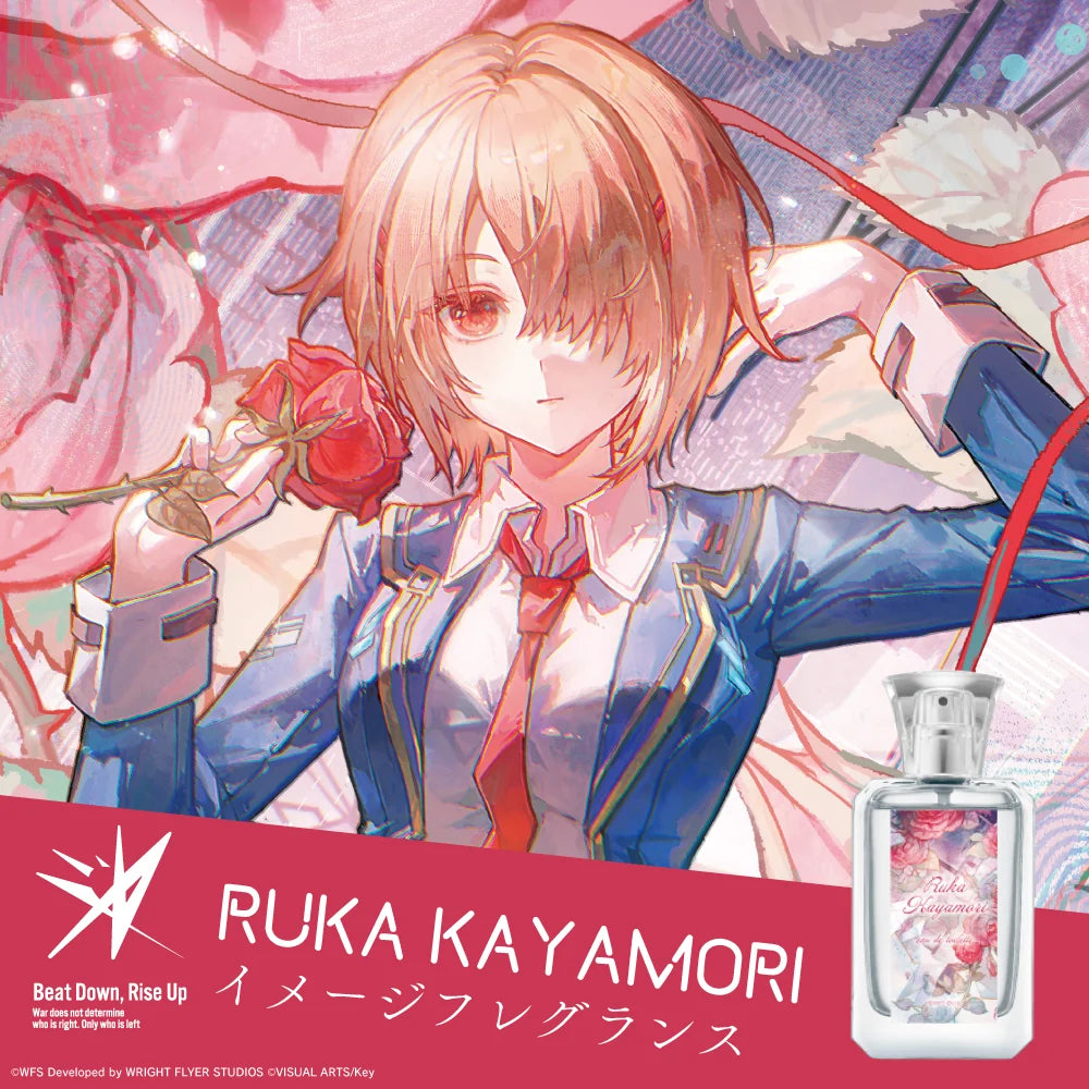 日本代購｜アニディール 香水 - 茅森月歌 香水 50mL｜アニディール公式オンラインストア