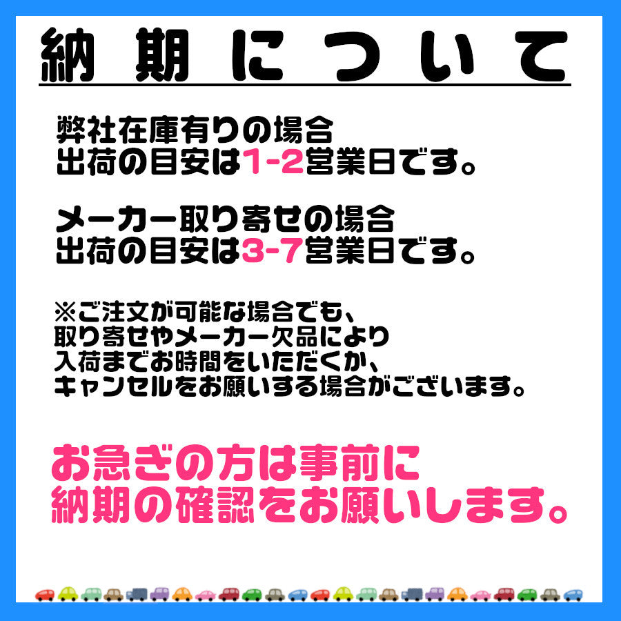 日本代購｜WORK (単品1本価格) 16インチ 6.0J 5/139.7 WORK MEISTER L1 1PIECE SUV ワーク マイスター エルワン ワンピース  (MBL) マットブラック｜WORK