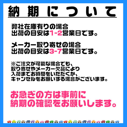 日本代購｜WORK (単品1本価格) 16インチ 6.0J 5/139.7 WORK MEISTER L1 1PIECE SUV ワーク マイスター エルワン ワンピース  (MBL) マットブラック｜WORK