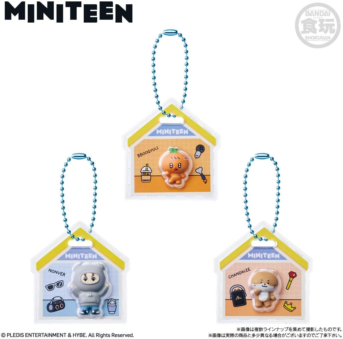 日本代購｜MINITEEN 食玩 - 包裝魅力與軟糖 12個盒裝｜Amazon JP