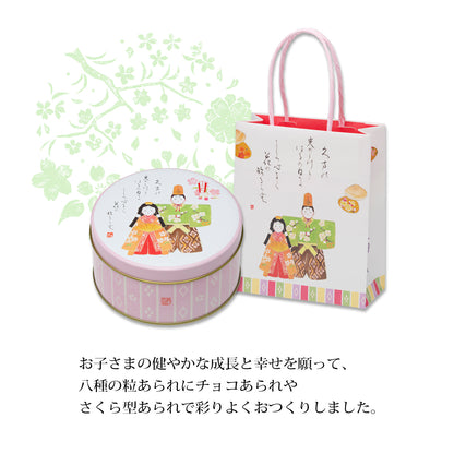春季雛祭米果（附專用手提袋）95g