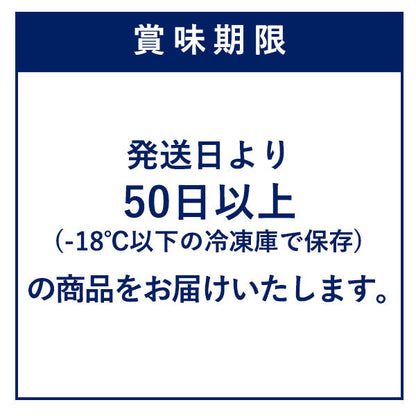YOKUMOKU南青山卷芒果