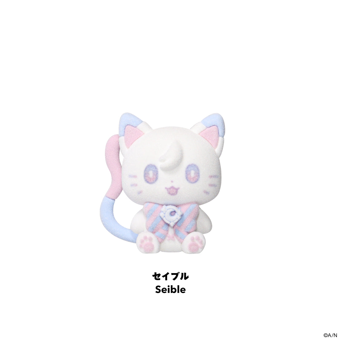 日本代購｜にじさんじ 公仔 - BY THE HEARTBEAT フロッキーマスコット｜にじさんじ