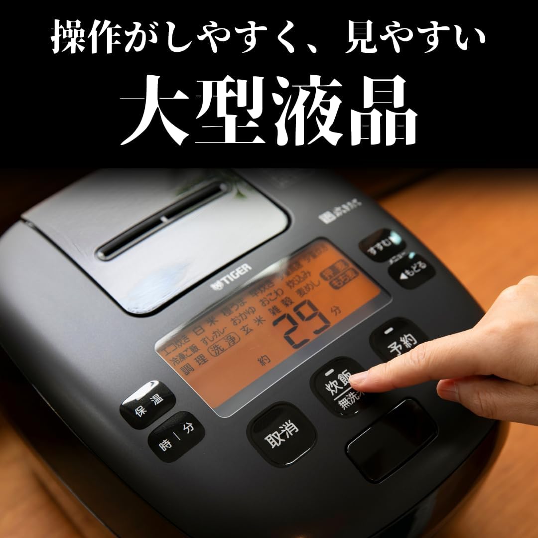 日本代購｜虎牌 電飯煲 - 魔法瓶電飯煲 5.5合 日本製造｜Amazon JP