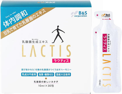 日本代購｜ラクティス 保健食品 - 乳酸菌生成エキス 乳酸菌飲料 10ml×30包｜Amazon JP
