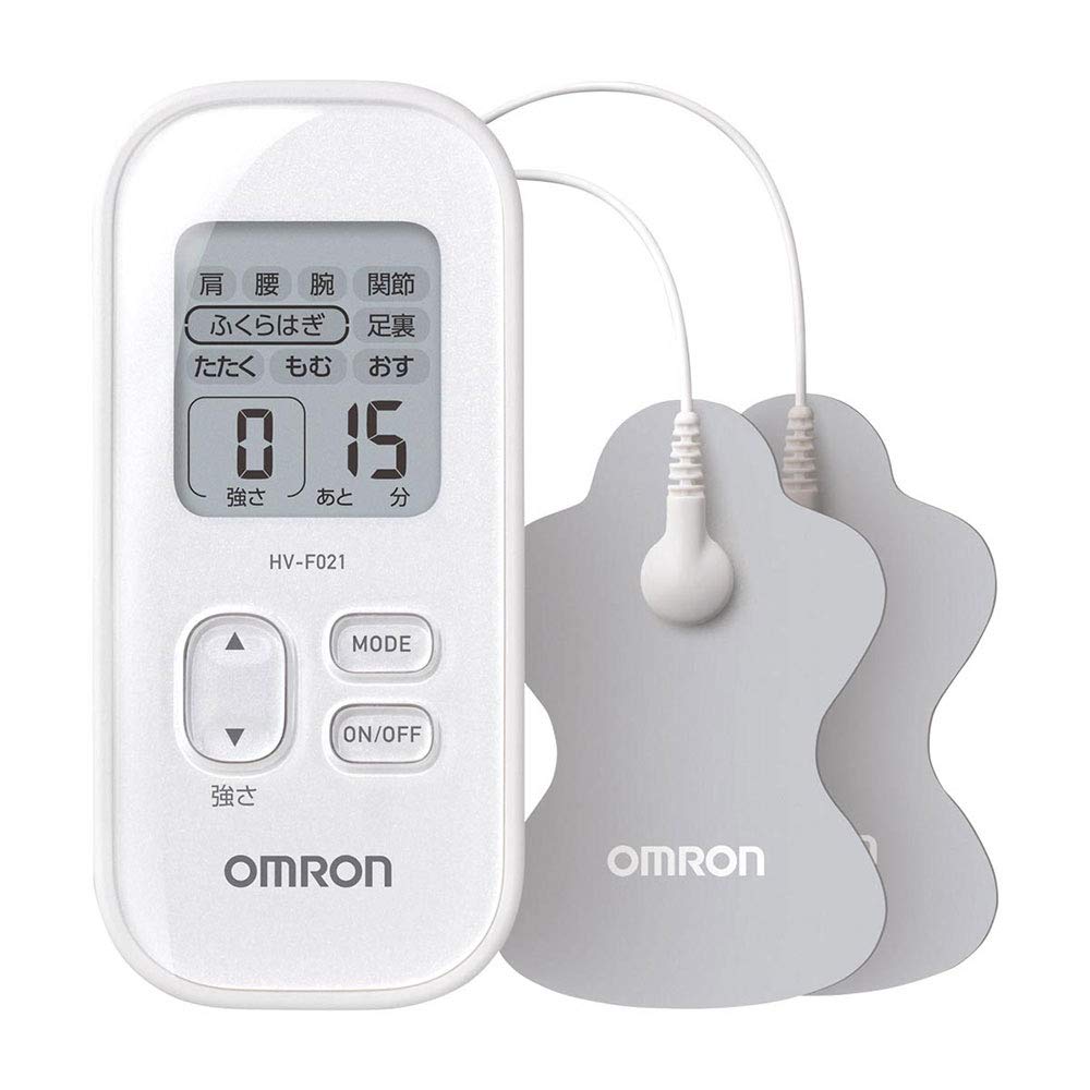 OMRON 低周波治療器 HV-F021-W｜便攜式肌肉舒緩按摩儀｜多模式物理治療器｜白色款｜日本製