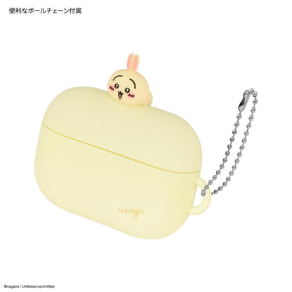 Gourmandise × 吉伊卡哇 AirPods 矽膠保護套｜可愛造型 × 防摔防刮｜附掛鉤便攜｜適用 AirPods Pro（第1/2代）