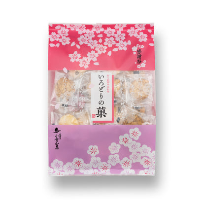 【感謝祭限定】小倉山莊春季感謝祭あられ詰合せ