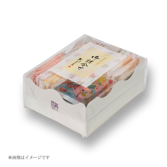 小倉山莊御詰合せ（10種19袋）