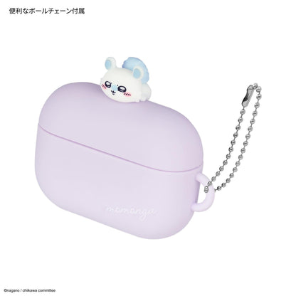 Gourmandise × 吉伊卡哇 AirPods 矽膠保護套｜可愛造型 × 耐衝擊防摔｜適用 AirPods（第1/2代）