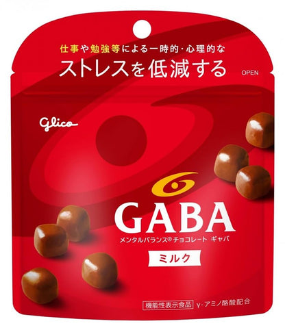 Ezaki Glico GABA (gamma-aminobutyric acid) milk chocolate 51g × 40 bags of functional food helps you relieve stress and improve your mood