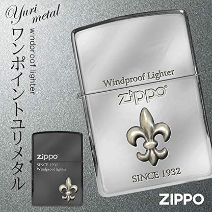 ZIPPO 打火機 經典銀色拉絲設計 防風耐用款 附禮盒與替換芯 收藏佳品與精美禮品 2YM-1