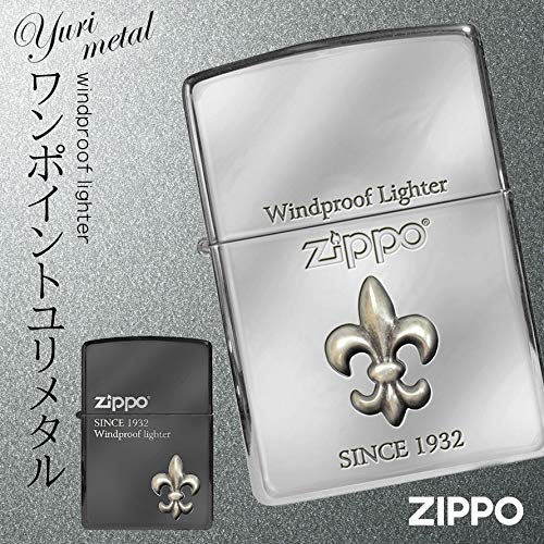 ZIPPO 打火機 經典銀色拉絲設計 防風耐用款 附禮盒與替換芯 收藏佳品與精美禮品 2YM-2