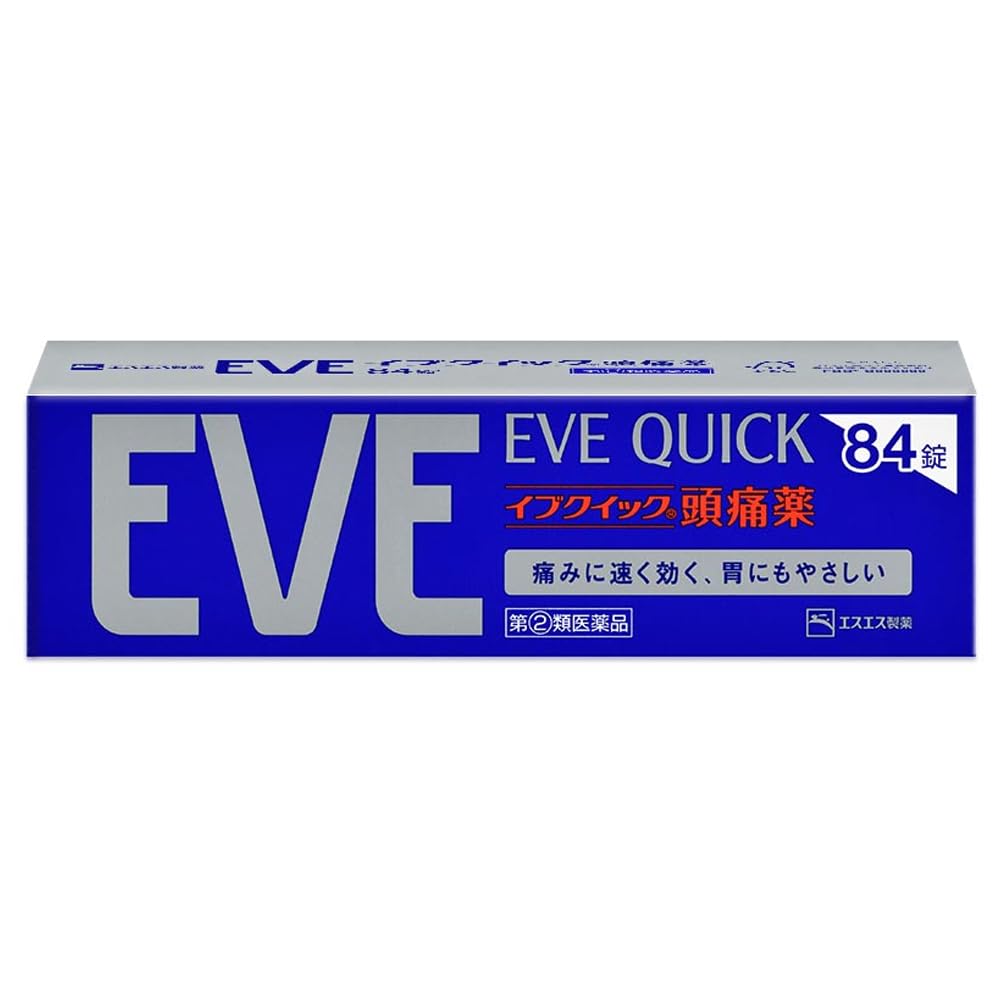 EVE QUICK  止痛 頭痛 藥 快速 舒緩你的疼痛